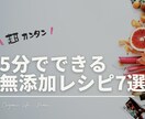 オシャレなYouTubeサムネイルを作成します スタイリッシュなサムネイルが欲しい方へ イメージ5