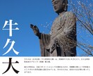 チラシやフライヤーを制作いたします 美術講師の経験を活かしデザインに落とし込みます イメージ2