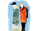 里山や自然のなかの風景、人物イラストなど制作します 温かみのある優しいタッチのイラスト イメージ8