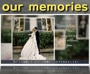 高品質で本格的な結婚式プロフィールムービー作ります emotionalなグラフィック 感動的で思い出に残る映像! イメージ8