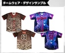 オリジナルチームT、20枚、デザイン〜発送込みます チームウェア。枚数等変更可。全て込み。人気のベースボール！ イメージ6