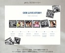 レトロ映画誌風のプロフィールブックが作れます ヨーロッパ映画のようなお洒落な一冊がスマホで簡単に！ イメージ5