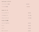 WordPressで素敵なホームページを制作します "ユーザーに伝わる"本格的なサイトをご提供します。 イメージ2