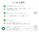伝わるInstagram投稿画像を作ります Canvaで目に留まるInstagram投稿画像を作ります。 イメージ8