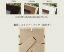 おしゃれでかわいい手書きの命名書を作成します フォト書(SHO)命名 立体タイプ Sサイズ（送料込） イメージ3