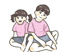 商用OK!ゆるくてかわいいイラストを届けます エッセイ漫画を投稿しているイラストレーターが描く イメージ4