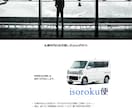 オリジナル広告・チラシ・名刺・ポップ作ります 飲食店や個人経営者等、ポップ・フライヤー・チラシが必要な方へ イメージ4
