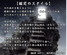 この恋は結婚に・・？相手の本音と未来の流れを視ます 現実的な視点も含めて鑑定します。 イメージ2