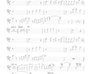 単音楽器のソロ譜面を書き起こします 手書きで良いから安く欲しい、という方にオススメです！ イメージ1