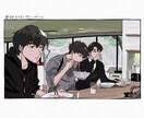 背景込みイラスト作成します 技術力向上のためのお試し価格になります！ イメージ1