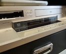 VHS等ビデオテープをデジタルにします ビデオテープをデータ化します。 イメージ1