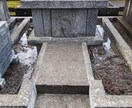 宮崎市近郊でお墓の清掃・お参り代行をします 故人に対して真心をこめて作業いたします。 イメージ7