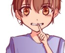 可愛くて綺麗で安く！イラストを描きます 安い！早い！可愛い！綺麗！そんなイラストを イメージ4