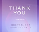 元公務員が誰にも言えないお話をまるっとお聴きします 公務員だから他人には言えない事㊙️私が秘密厳守でお聴きします イメージ9