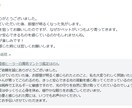 心を曇らせる影を払い、優しい光の波動でお包みします 祈りの結界を設定し【１週間】守護の光でお守りします イメージ4
