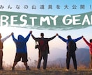 人と違う！可愛すぎる手書き文字のサムネイル作ります 他に埋もれない可愛い、おしゃれなサムネ作りたい方必見 イメージ4