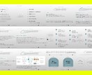SNSアイコン作成対応いたします ー 画像制作企画のPM経験もあり柔軟にご対応致します ー イメージ6