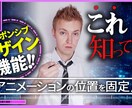 動画制作します あなたの動画投稿の負荷を軽減します。 イメージ3