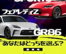 店舗PRのA4サイズのチラシを作成します POP風からスタイリッシュまで制作 イメージ2