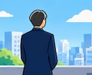 メンタル不調、休職・復職についてのご相談を承ります 人事経験×カウンセラー×社労士がサーポート イメージ4