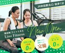 Instagramフィード画像を作成します 忙しいあなたに代わって集客投稿作成！多ジャンル対応！ イメージ4