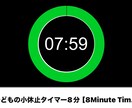 10分動画編集します YouTube・インスタ縦横も可能。テロップ込み。 イメージ2