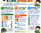 級位者向け｜囲碁10局をAI分析して課題を示します 20ページ前後のレポートとあなた専用の復習問題を納品します イメージ4