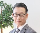 将来の実家相続の不安について課題を整理します ５０代以上で実家があり、兄弟姉妹が複数人おられる方へ イメージ2
