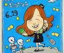 プロの似顔絵師、小学館受賞者がアナログで制作します 色紙サイズで心をこめてお描きする世界に一枚だけの絵 イメージ2