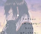 百戦錬磨の占い師が恋愛相談にのります 占い師ならではの恋愛アドバイスをお伝えします。 イメージ2
