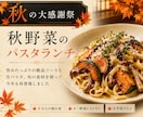 見やすく印象に残るSNSサムネイルを制作します Instagram、Youtube イメージ7
