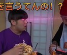 YouTube動画やその他の動画編集をします なるべく早めに終わらせますので、よろしくお願いします！ イメージ3