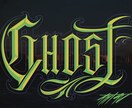 レタリングでオリジナルのアイコン制作を致します snsアイコンをお洒落に✍️ストリート感のあるレタリング✍️ イメージ1