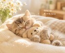 1分～OK☆お話、ゆっくり聞きます とにかく、話や気持ちを聞いて欲しい、共感して欲しい方へ イメージ1