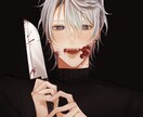 雰囲気のあるイラストをお描き致します 重みのあるイラストや軽くフワフワしたイラストなど イメージ1
