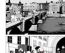 漫画用コンテ（ネーム）・作画承ります アクションシーンが描ける作画家をお探しの方 イメージ3