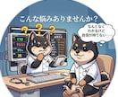 新人看護師歓迎！ICU救急特定行為認定相談乗ります 教科書にない”現場の判断”を、実践経験をもとにやさしく整理 イメージ2