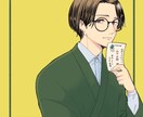 SNS用アイコン・ヘッダーお描きします かっこいい・泣き顔のイラストが欲しい方に！ イメージ2