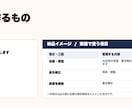 社外のAI推進担当を、月額で引き受けます 毎月の定例で、AIに任せる業務を1つずつ増やします イメージ3