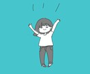 SNS用のイラストアイコン作成します シンプルでゆるくて、カラーが目を引くアイコンがほしい方◎ イメージ1