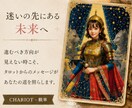 大手所属経験有。高次元と繋がり結果と指針を伝えます 納棺師×占い師のアゲ無し鑑定　前向きになりたい方　不定期待機 イメージ6