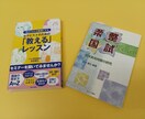 セラピストの健康雑誌掲載や出版のノウハウを教えます マスメディアに掲載されることでレバレッジを効かせましょう イメージ5