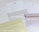 ちょうど良い文字、代筆します 上手すぎずヘタすぎない、堅すぎずゆるすぎない文字書きます イメージ6