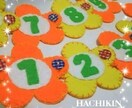 知育おもちゃ作ります 黄色とオレンジのポカポカ色の花のボタンつなぎです イメージ3