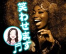 電話であなたのお誕生日を盛大にお祝いします HAPPY BIRTHDAY　ソングも歌います！特別な日に！ イメージ3
