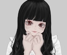 人物アイコン描きます SNSなどで使えるアイコンを最安で描きます イメージ1