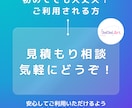 インスタ日本人鍵アカフォロワー1000人増やします 【30日間保証】最安値！最大+2500人増加可能 イメージ2