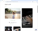 管理費用・月額無料！ピアノ教室作ります ワードプレスで専門知識0でも、楽々運用、簡単更新♬ イメージ5