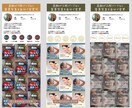インスタグラム画像➡︎投稿テンプレ10枚作成します 特別価格！世界観テンプレートが手に入る！女性起業家向け！ イメージ3