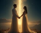 彼の心を映し出し、もう一度ご縁を結び直します 二人が再びつながるための道を霊視します イメージ4
